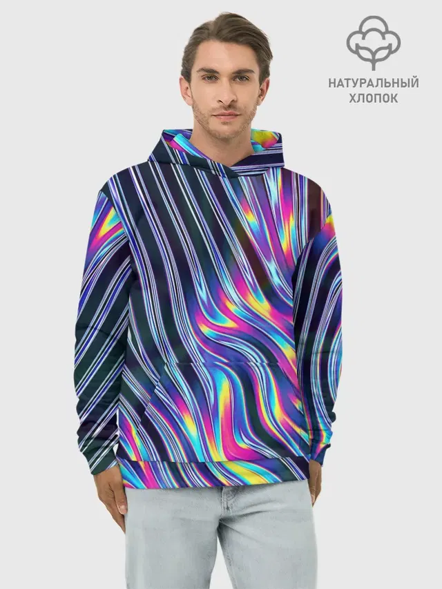 Худи мужской базовый хлопок с принтом «Абстракция — DIGITAL ABSTRACT»