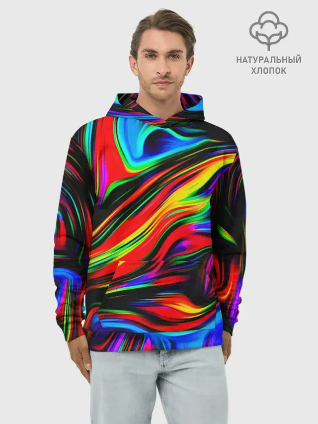 ABSTRACT