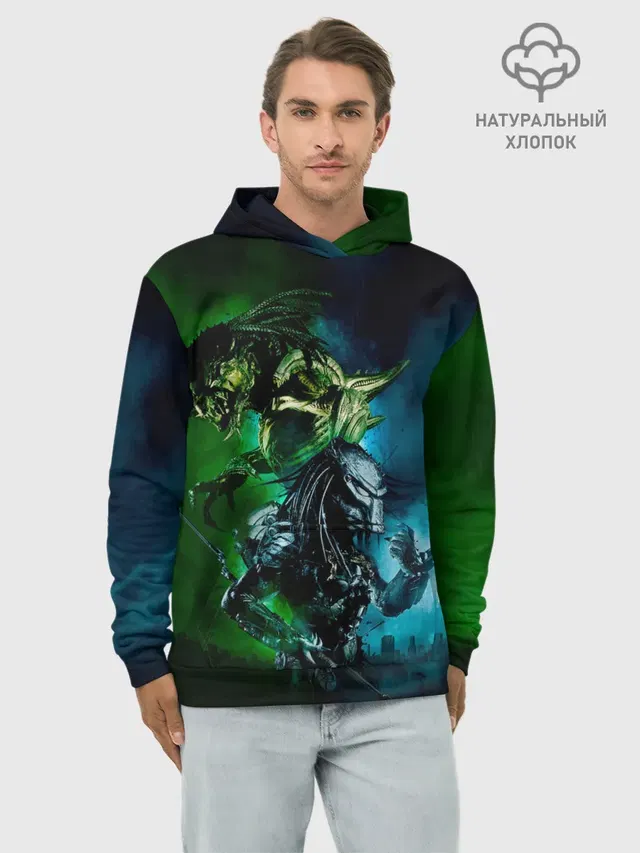 PREDATOR