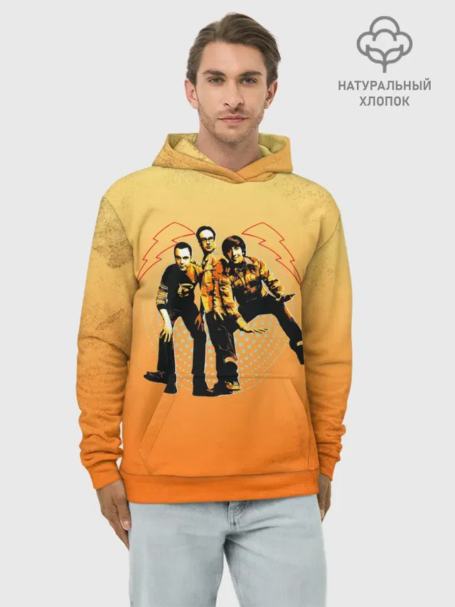 The Big Bang Theory Guys