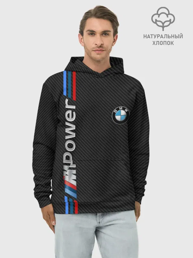 Худи мужской базовый хлопок с принтом «BMW — BMW POWER CARBON»