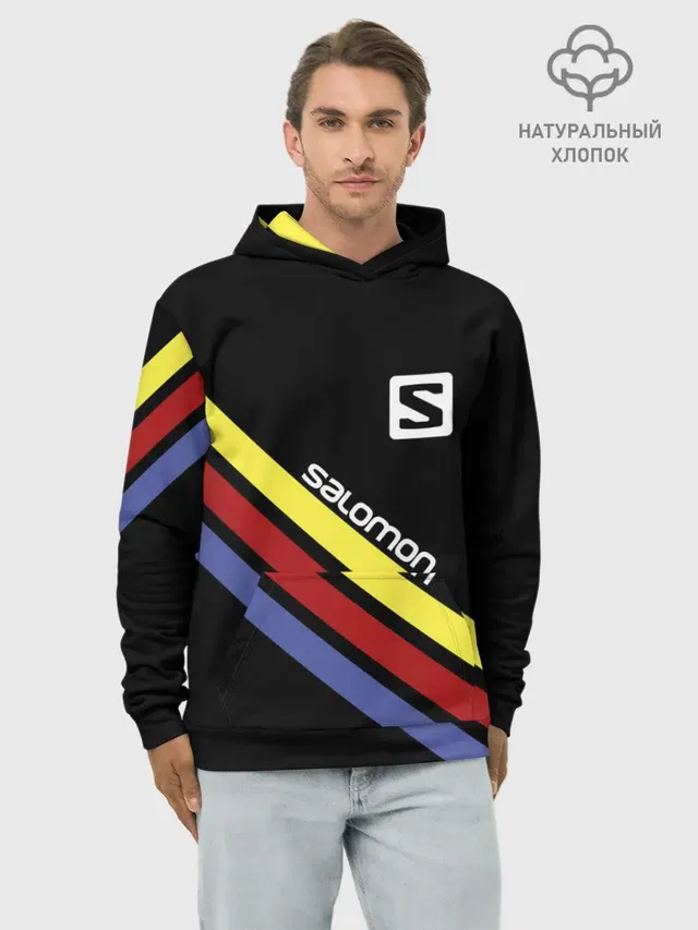 Salomon