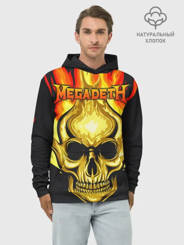 Megadeth