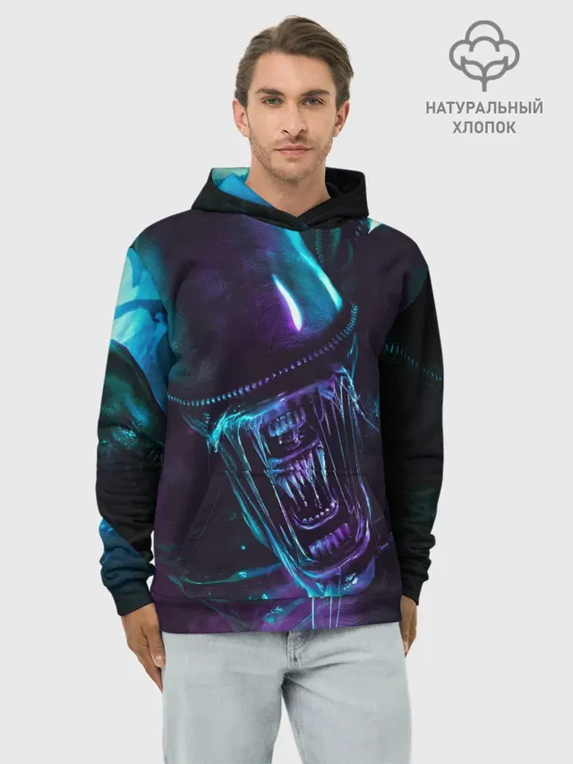 ЧУЖОЙ