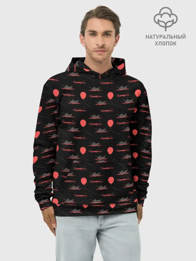IT Pattern