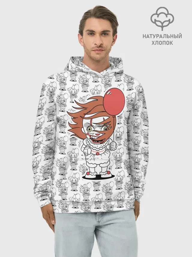 Pennywise