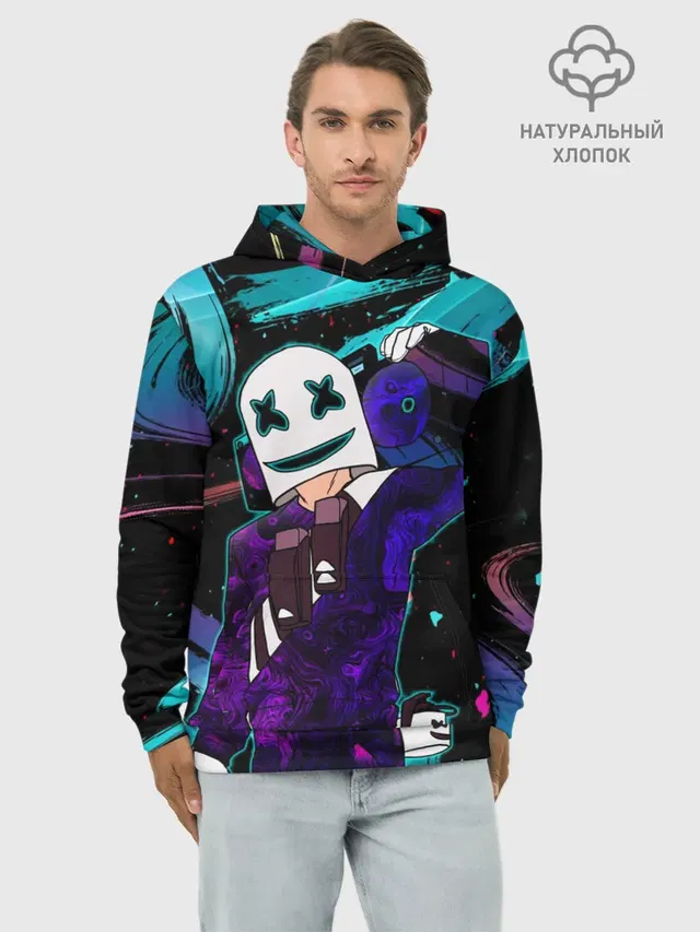 Худи мужской базовый хлопок с принтом «Marshmello — COSMO DJ»