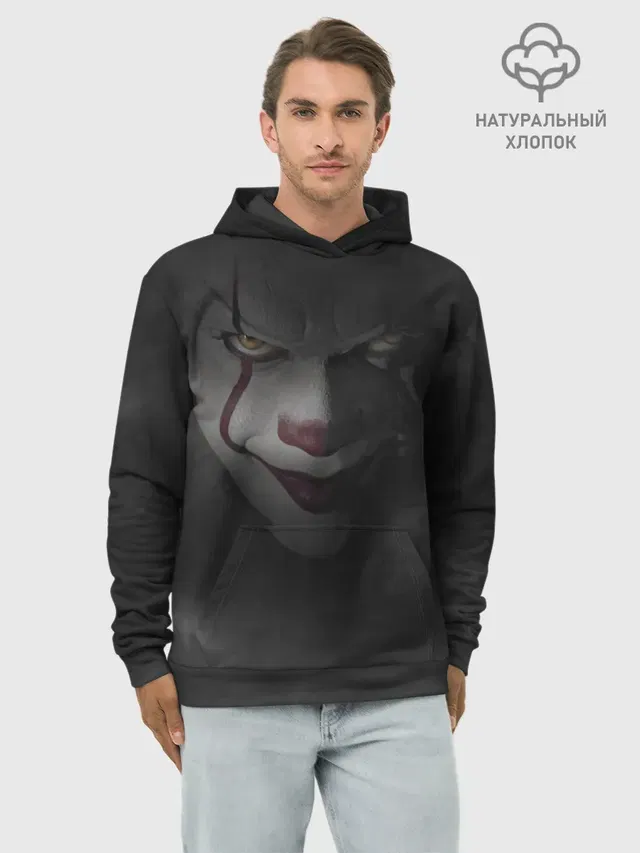 Pennywise