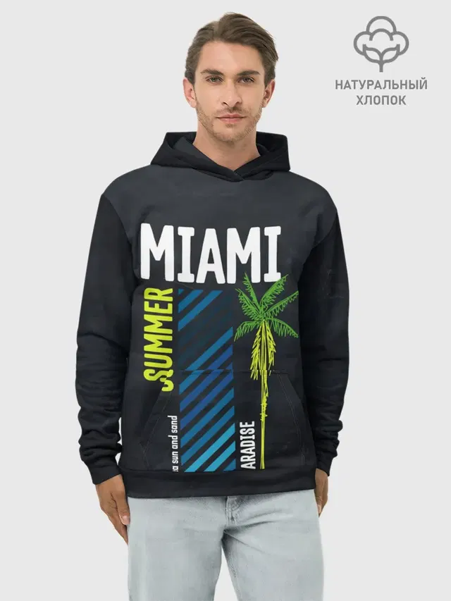 Summer Miami