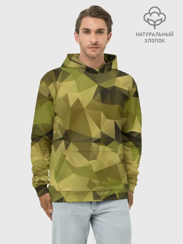 СОВРЕМЕННЫЙ КАМУФЛЯЖ