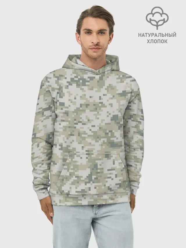 КАМУФЛЯЖ