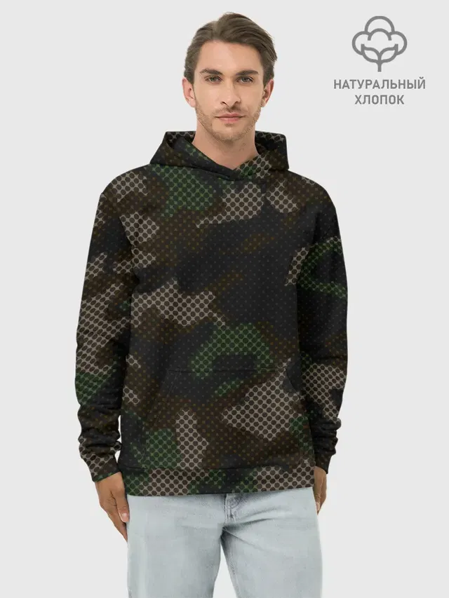 КАМУФЛЯЖ