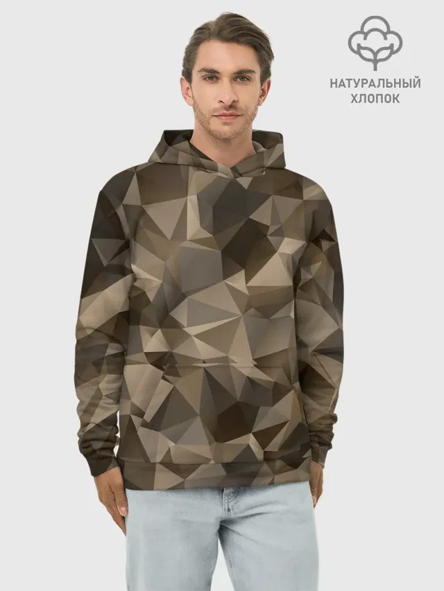 СОВРЕМЕННЫЙ КАМУФЛЯЖ