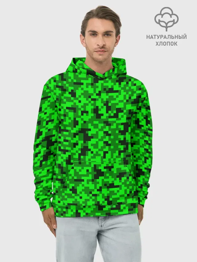 КАМУФЛЯЖ GREEN