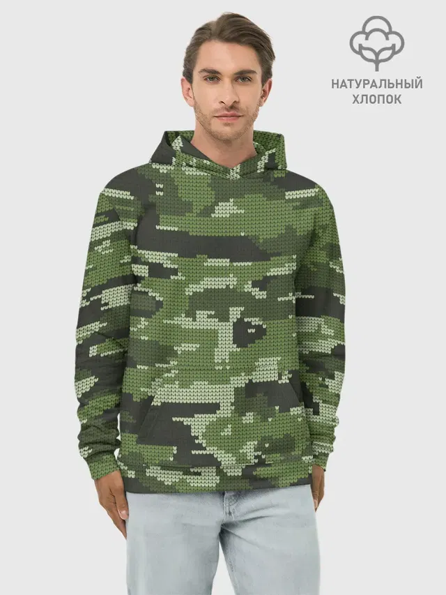 ВЯЗАННЫЙ КАМУФЛЯЖ