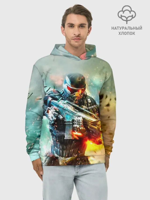 CRYSIS