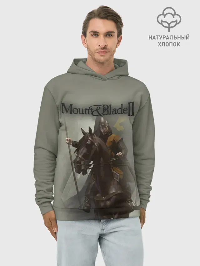 Худи мужской базовый хлопок с принтом «Mount and Blade — Mount and Blade 2»