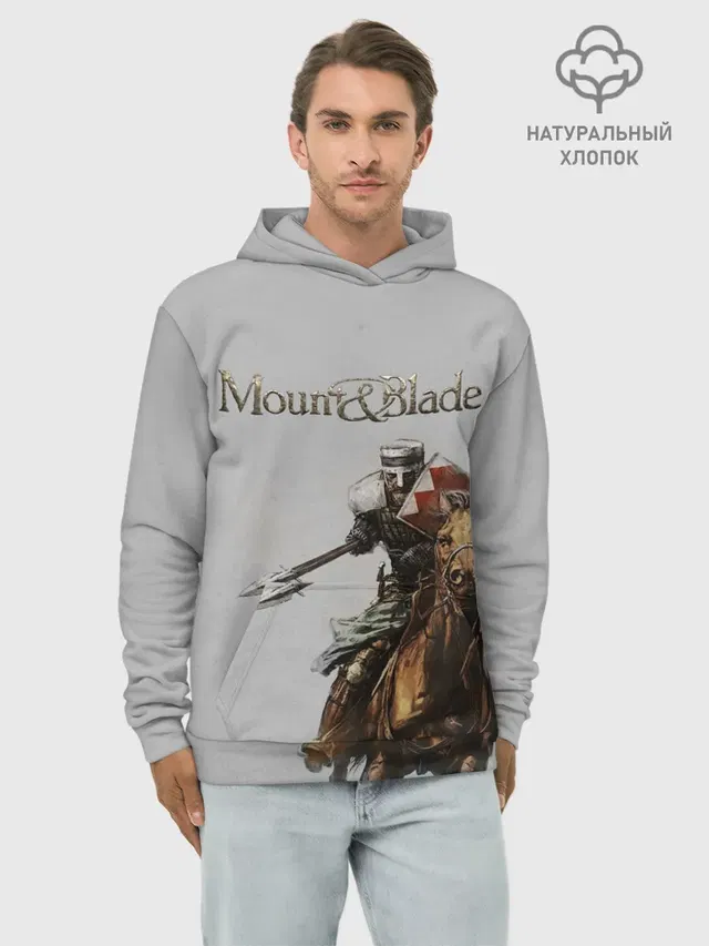 Mount and Blade