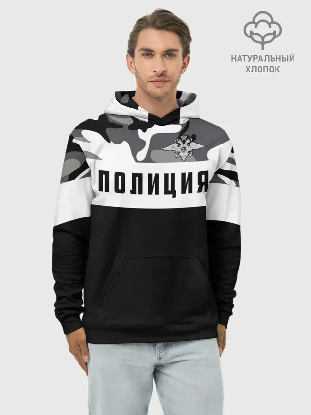 Полиция