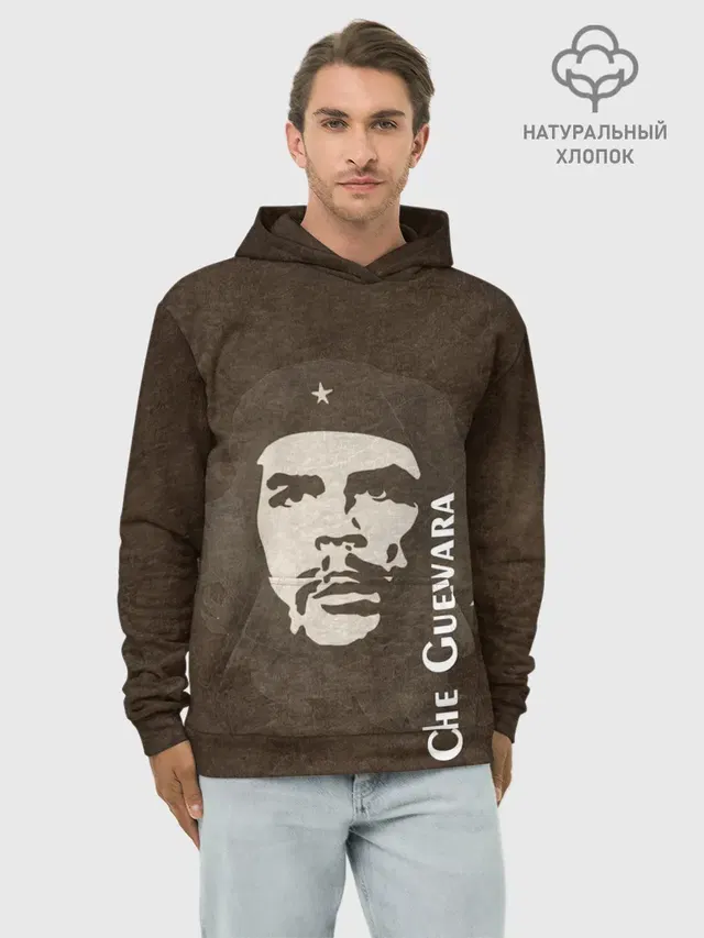 Че Гевара