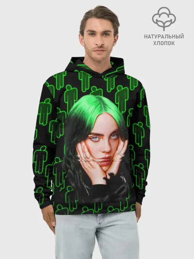 BILLIE EILISH