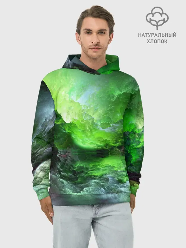 GREEN SPACE | ЗЕЛЁНЫЙ КОСМОС