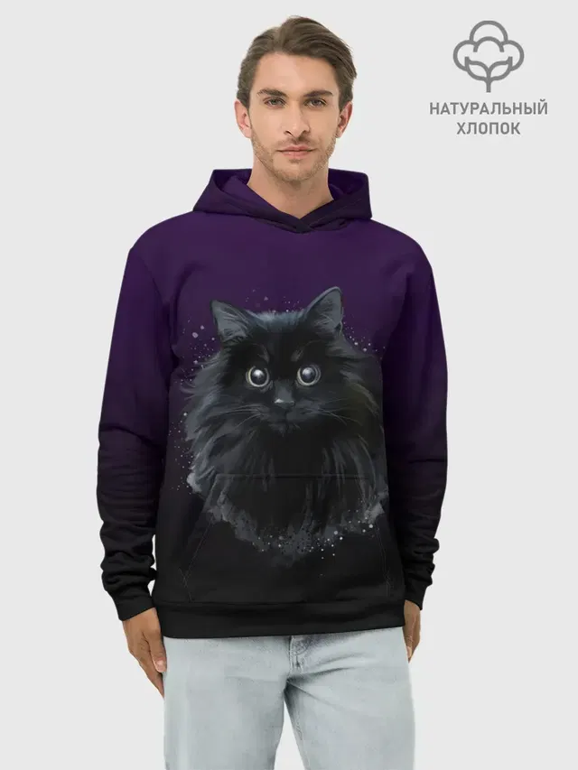 черный кот на фиолетовом фоне