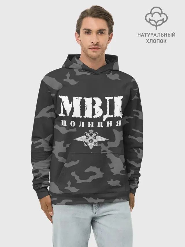 Полиция МВД