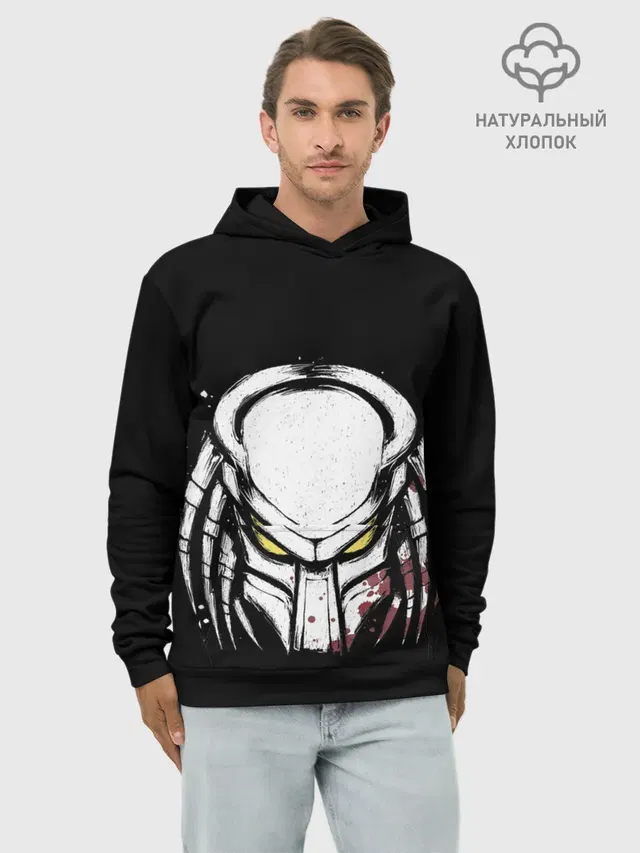 Predator