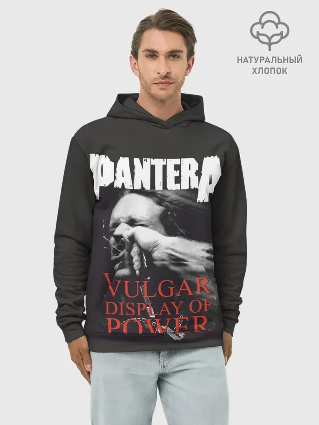 Худи мужской базовый хлопок с принтом «Разный рок — PANTERA VULGAR OF POWER»