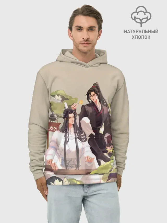 Wei Ying and Lan Zhan
