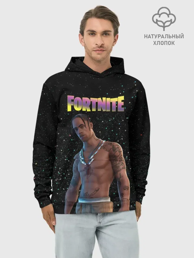 Худи мужской базовый хлопок с принтом «Фортнайт — Travis Scott, Fortnite»