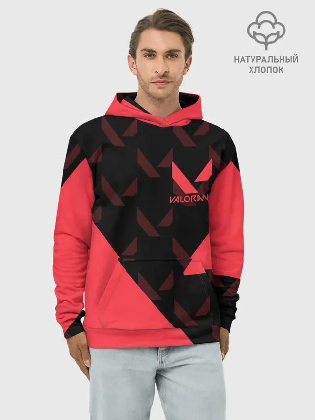 Худи мужской базовый хлопок с принтом «Geometric pattern»