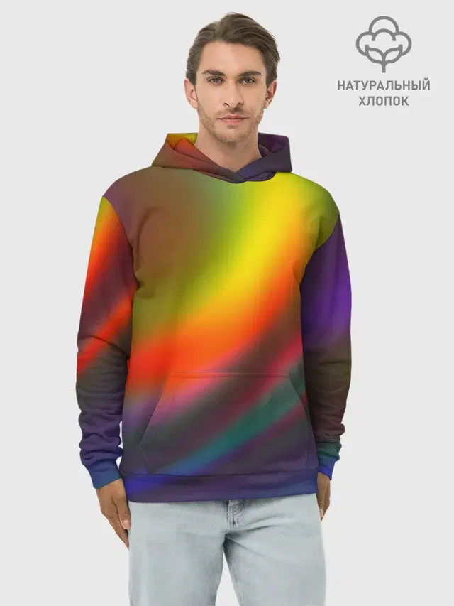 ГРАДИЕНТ