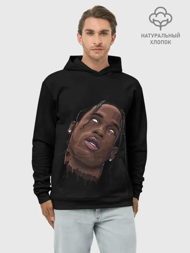 Худи мужской базовый хлопок с принтом «Трэвис Скотт — Travis Scott»