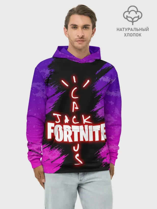 Худи мужской базовый хлопок с принтом «Фортнайт — FORTNITE X TRAVIS SCOTT»