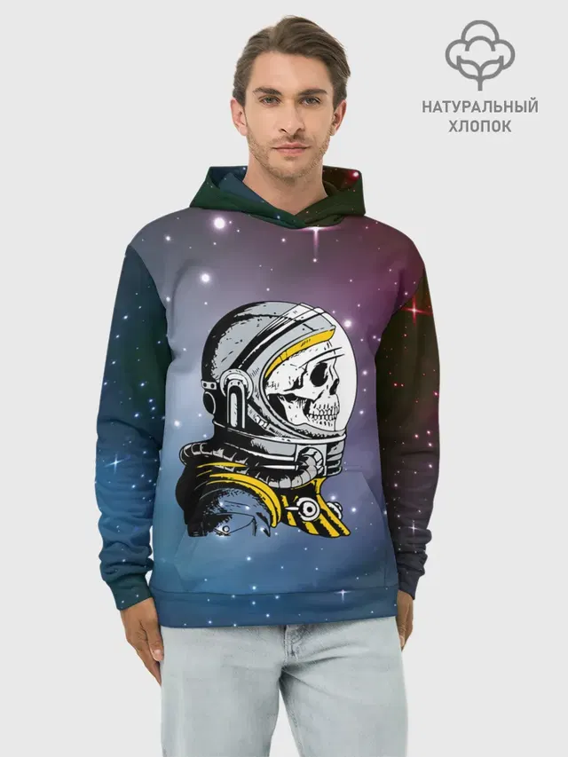 Cosmonaut