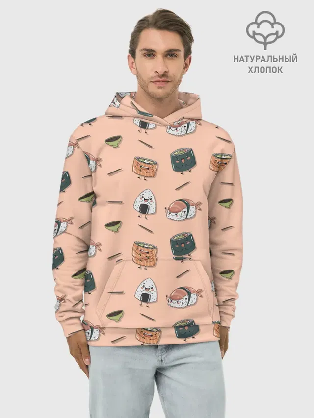 Суши