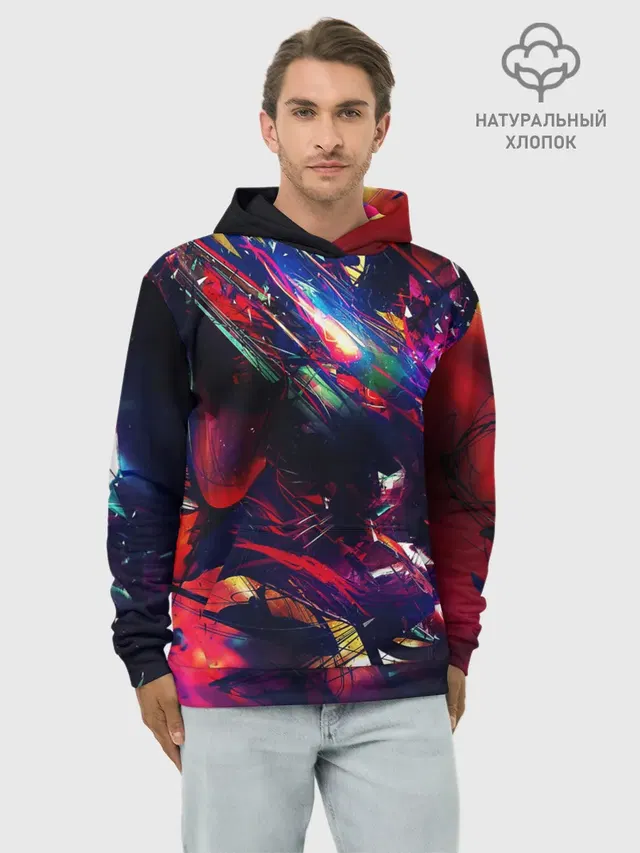 DIGITAL STRIPES