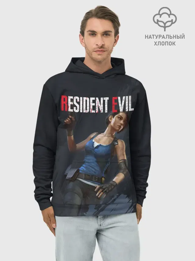 Худи мужской базовый хлопок с принтом «Jill Valentine»