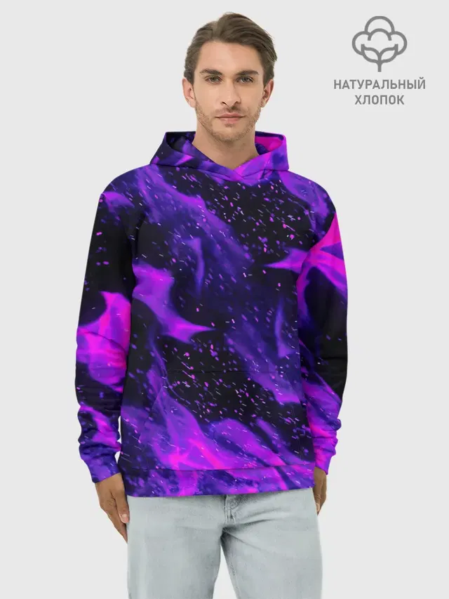 ФИОЛЕТОВЫЙ ОГОНЬ
