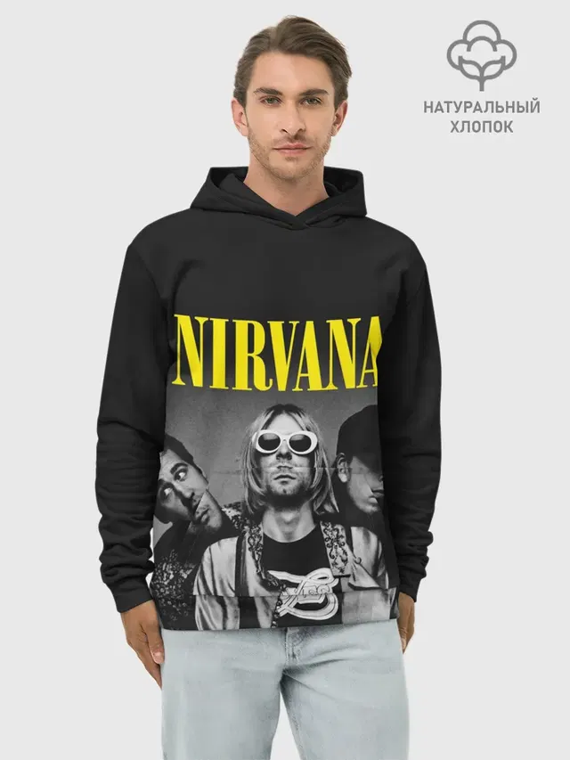 NIRVANA