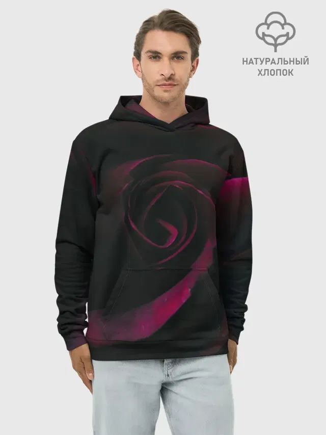 Dark Rose