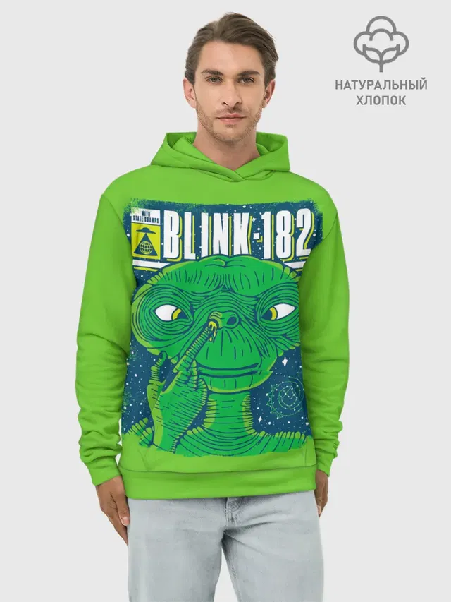 Худи мужской базовый хлопок с принтом «E.T.»