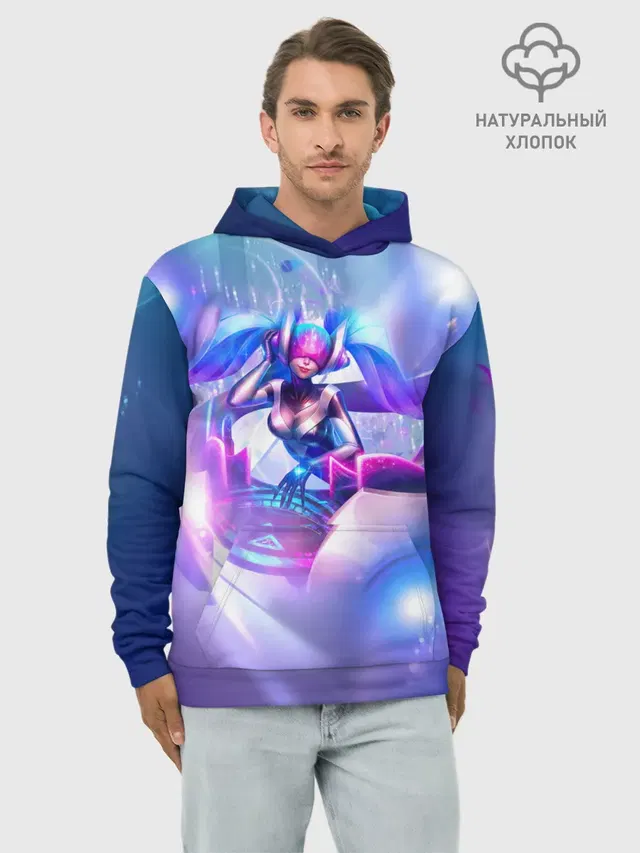 Худи мужской базовый хлопок с принтом «DJ Sona»