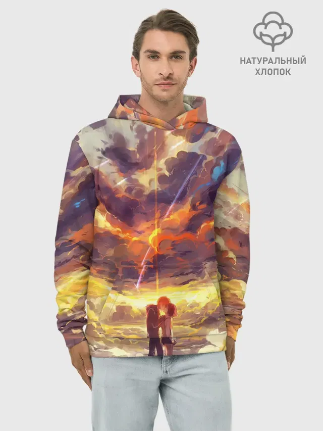Кимино Аниме