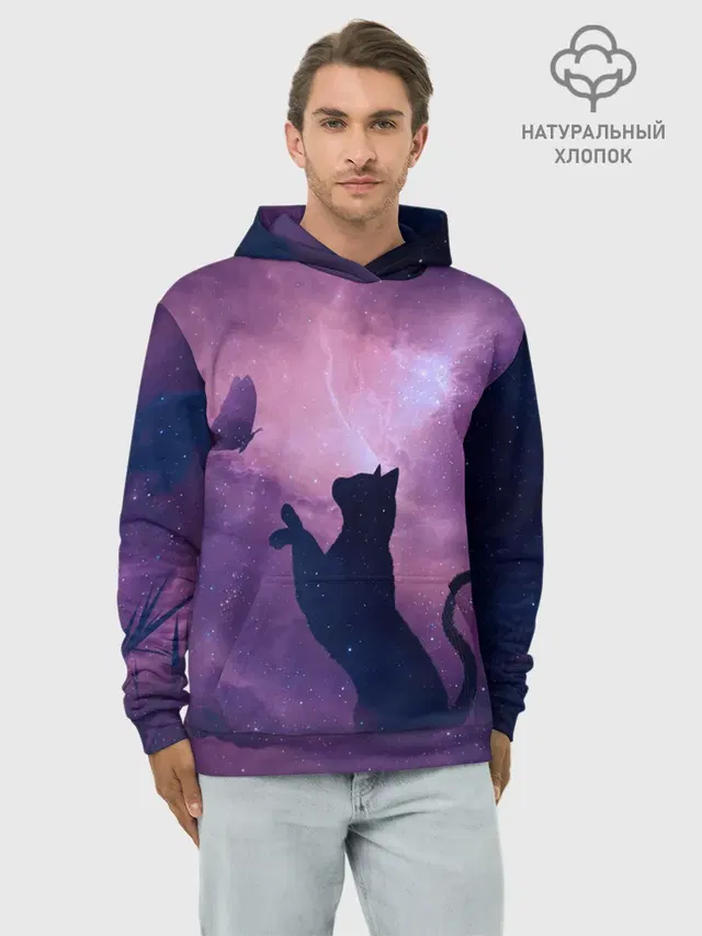 Бабочка кот силуэт фиолетовый