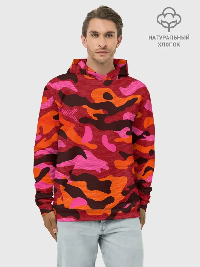 CAMOUFLAGE RED
