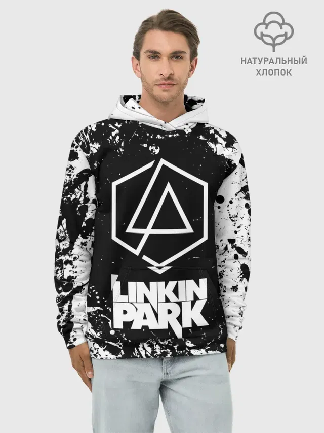 Худи мужской базовый хлопок с принтом «Linkin Park 2»