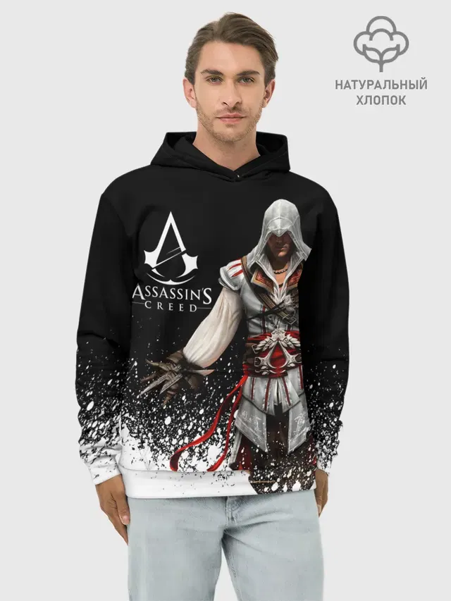 Assassin’s Creed [04]